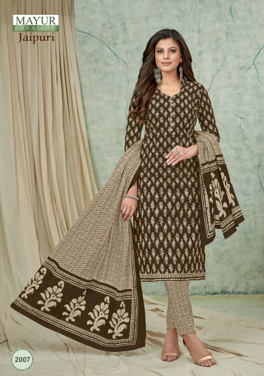 Mayur Jaipuri 2 Wholesale Cotton Printed Readymade Dress Catalog